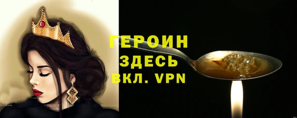 меф VHQ Верея